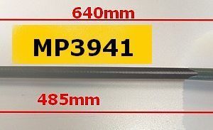 Cable embrayage R12 Gordini
