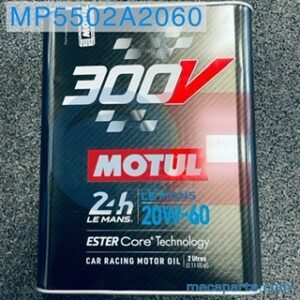 Huile Moteur MOTUL.300V.  LE MANS 20W60  (Bidon 2 L)