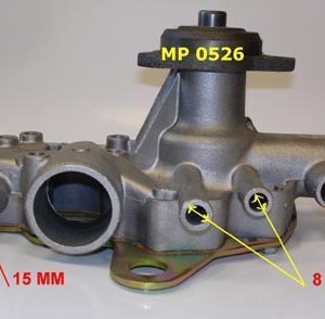 Pompe Nue  MP0526