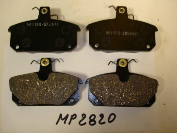 Front Mintex pads thck 16 mm for Girling caliper