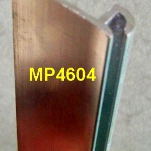 Baguette aluminium de portière (longueur 750mm)