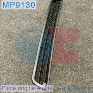 Grille arr 1er modèle Lg 64 cm  D500  6001 015 396